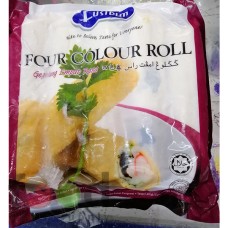 Kawan Puff Pastry Rolls – One Stop Halal